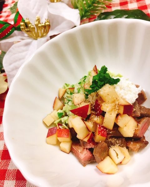 林檎とカッテージチーズの鹿肉サラダ 犬の手作りご飯レシピ