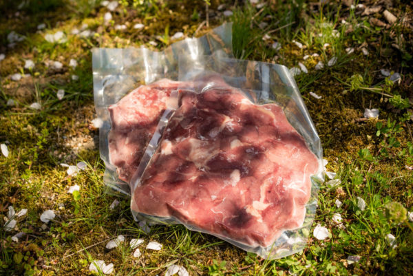 ペット用 猪肉 犬 猫用1kg