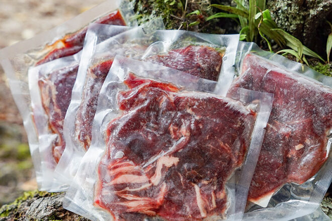 小型犬や猫ちゃんに嬉しい! 鹿肉切り落とし100g x 5P