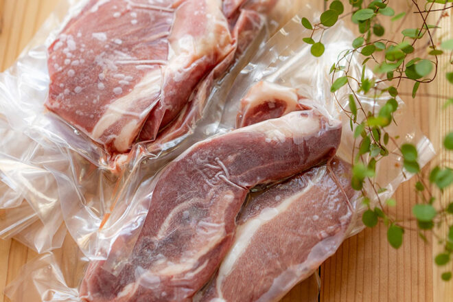 猪肉の暴れスライス 250g x 2パック